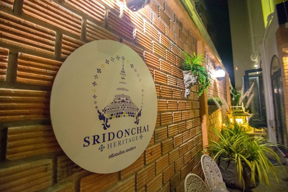 Couette-café Sridonchai Heritage, Night Bazaar 3*